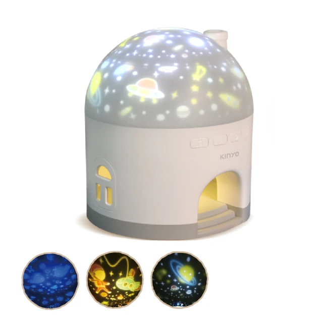 【KINYO】雪屋投影氣氛燈|投影燈|小夜燈 LED-6550 歷史價格詳細信息
