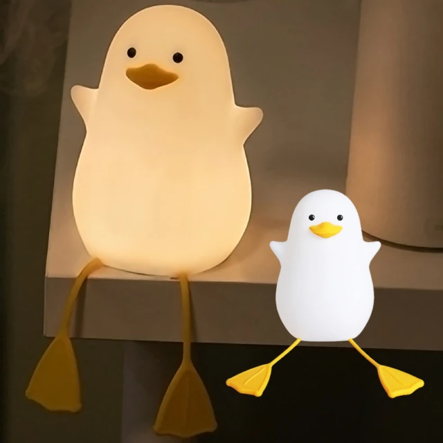 可愛鴨鴨小夜燈不插電ins少女心卡通創意擺件臥室床頭燈生日禮物 歷史價格詳細信息