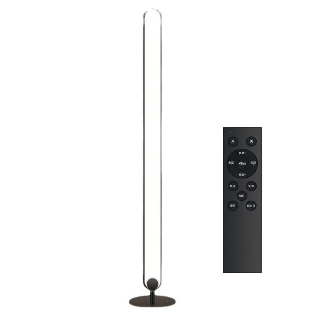 【德匯】臥室客廳氛圍北歐簡約led落地立燈 護眼檯燈 閱讀燈 歷史價格詳細信息