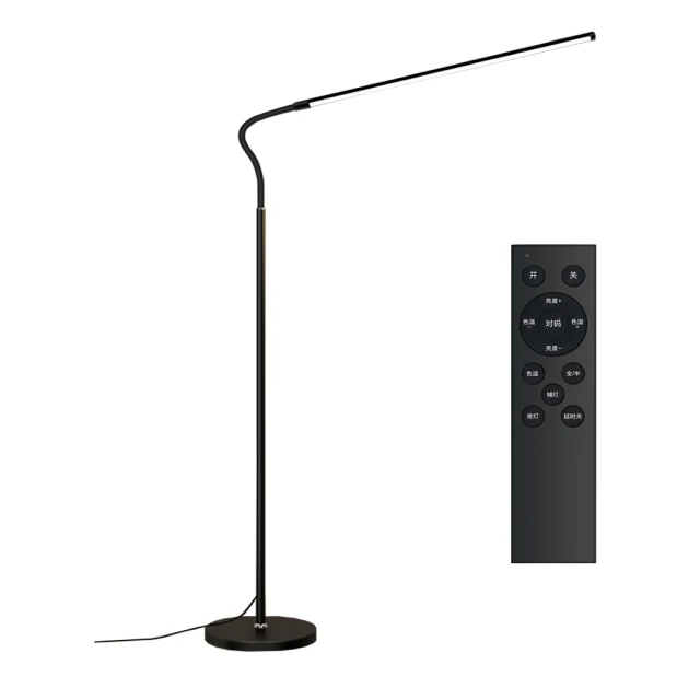 虹朗落地燈客廳簡約現代落地燈臥室創意落地臺燈立式北歐LED燈具） 歷史價格詳細信息