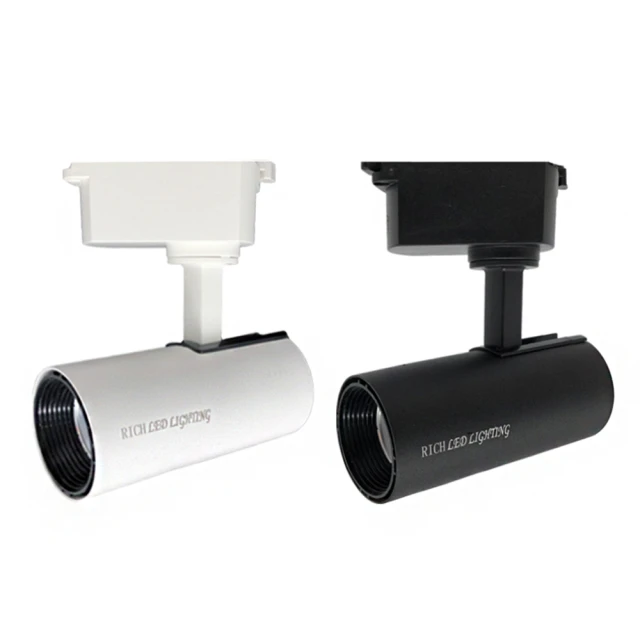 CNS認證 高亮度 COB光源 LED 防眩軌道燈 9W 全電壓 黑白系列 歷史價格詳細信息