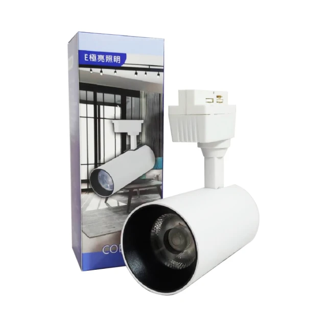 【E極亮】簡易 2P快速接頭 2進2出  10入組(配件 電線連接器 接線器) 歷史價格詳細信息