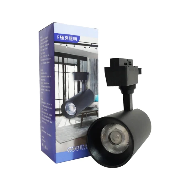 【e極亮】0.5W LED 2入裝 黃光E12神明燈(2入組) 歷史價格詳細信息