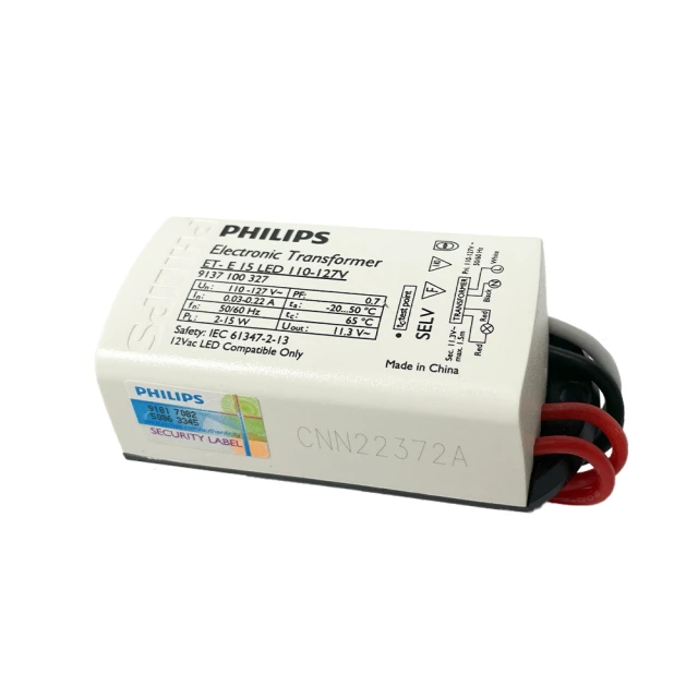 12v變壓器滷鎢燈led燈杯調光電子et-e60安定器驅動射燈60w 歷史價格詳細信息