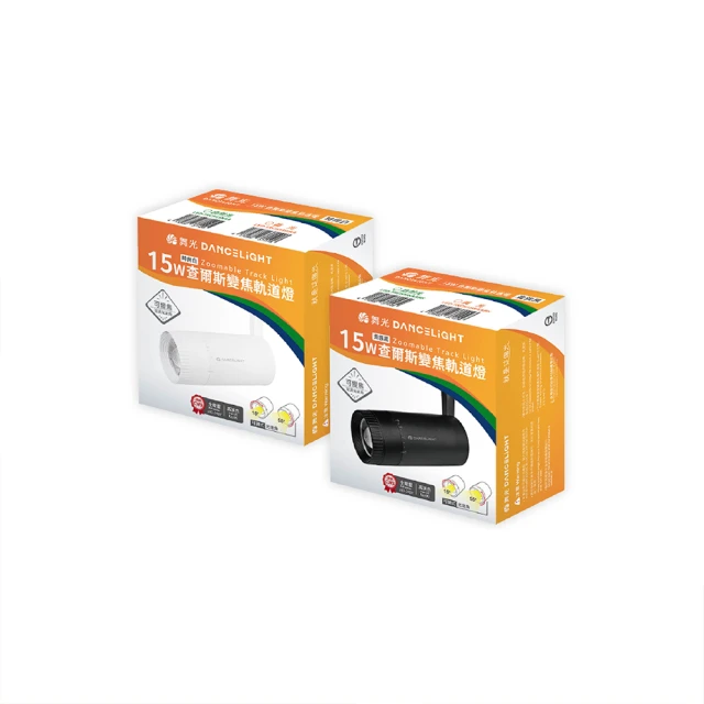 舞台燈光 15W24顆 LED全彩六合一 帕燈 遙控婚慶婚禮演出 RGB染色PAR燈 歷史價格詳細信息