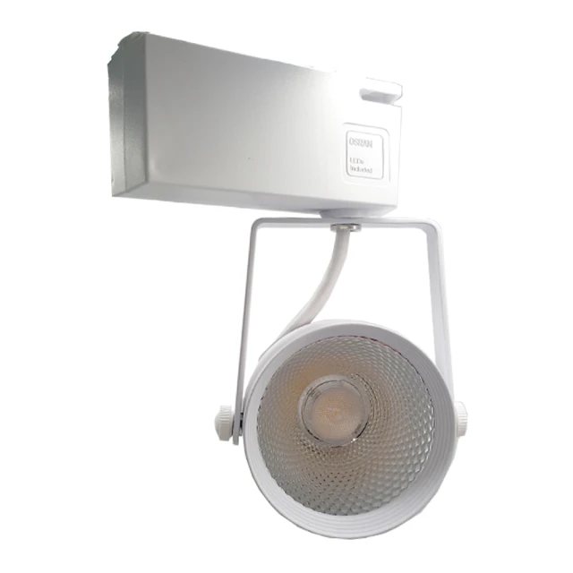 【MasterLuz】5W LED商用七燈軌道燈(白殼三色選擇) 歷史價格詳細信息