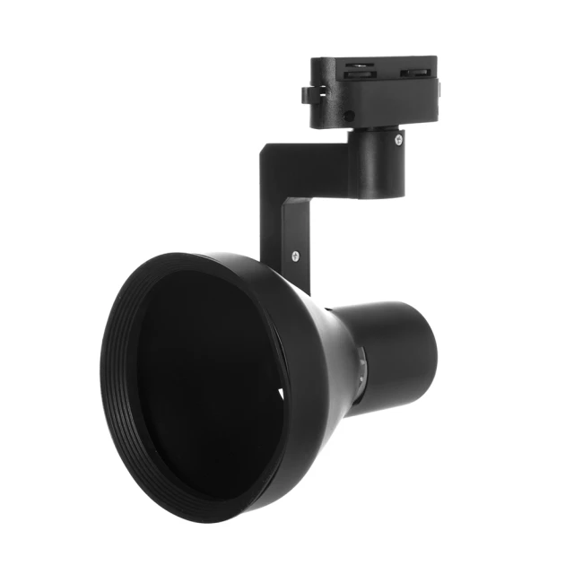 E27 小喇叭軌道燈 白色 歷史價格詳細信息