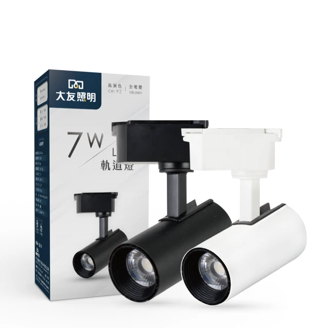 7W大號多功能電煎鍋商用烤餃水煎包烙餅鍋家用無煙不沾平底電熱鍋 歷史價格詳細信息