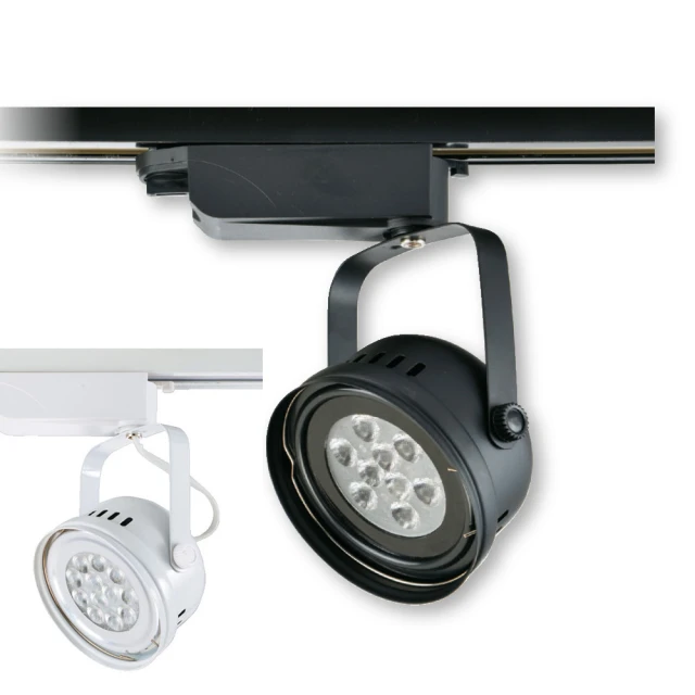 【KAO’S】LED12W、AR111軌道燈高亮度OSRAM晶片3入(MKD-102-12W-3) 歷史價格詳細信息