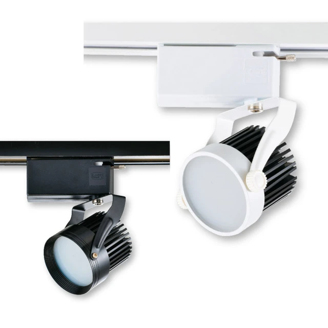 【KAO’S】LED15W防炫軌道燈、高亮度OSRAM晶片2入(KS6-6203-2 KS6-6206-2) 歷史價格詳細信息