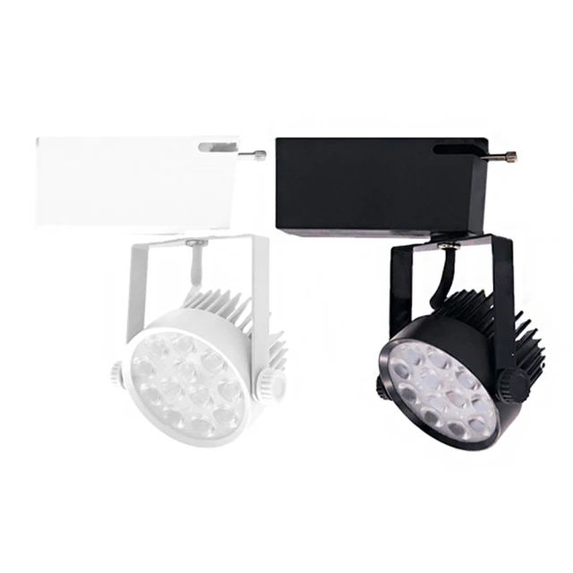 【JOYA LED】5W MR16 軌道燈 黑殼外殼(CNS認證光源 兩年保固) 歷史價格詳細信息