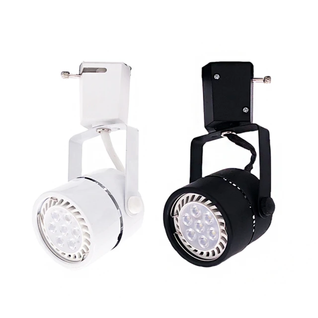 【JOYA LED】兩年保固 15W 碗公軌道燈 黑/白色外殼(台灣製造 德國歐司朗晶片) 歷史價格詳細信息
