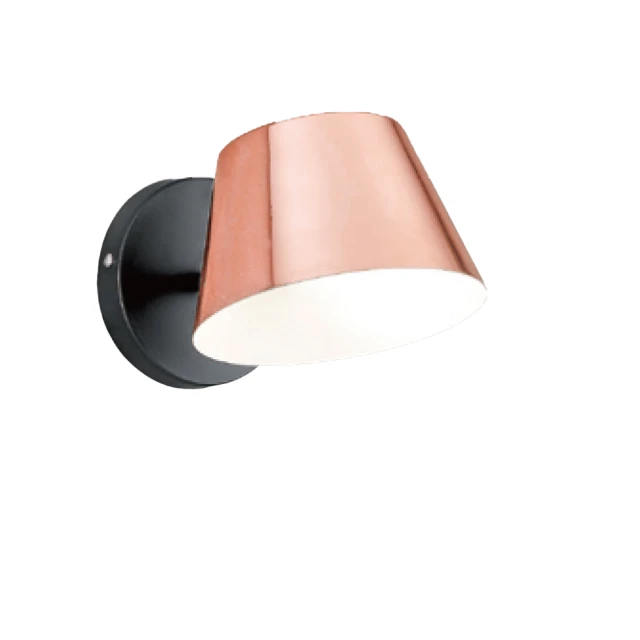 【大巨光】現代風 LED G9 5Wx1 壁燈_LED(LW-11-4635) 歷史價格詳細信息