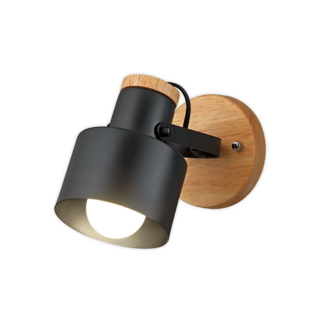 【必登堡】暉景壁燈 B565106(閱讀燈/床頭燈/書房燈/臥室燈/過道燈/現代/北歐風) 歷史價格詳細信息