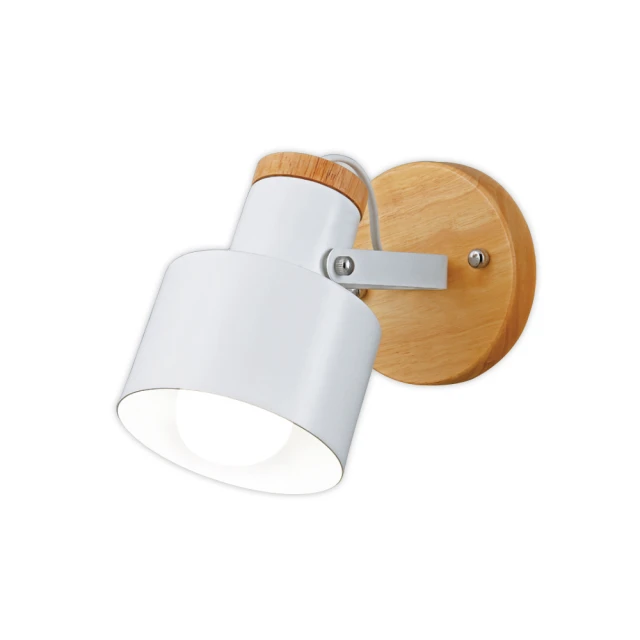 【必登堡】暉景壁燈 B565106(閱讀燈/床頭燈/書房燈/臥室燈/過道燈/現代/北歐風) 歷史價格詳細信息