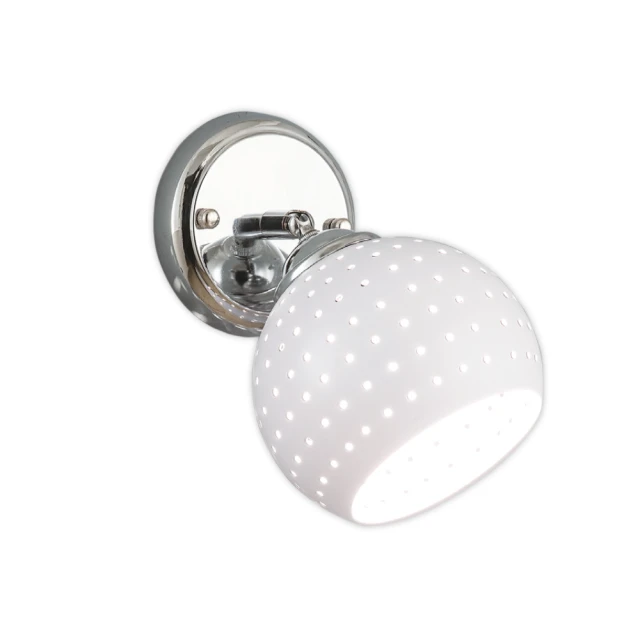 【必登堡】漫霓壁燈 陽光橙 B565141(客廳壁燈/臥室燈/床頭燈/走廊燈/樓梯燈/繽紛/現代/北歐風) 歷史價格詳細信息