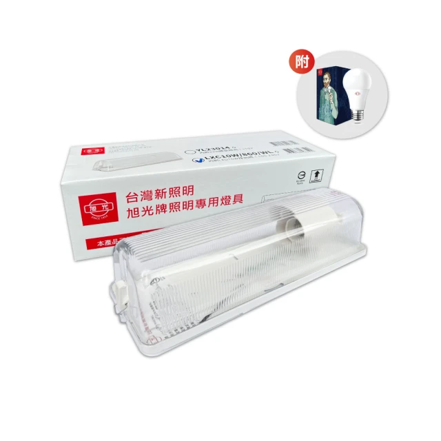 【旭光】LED 10W ET8-2FT 綠能超廣角燈管2呎-20入 6000K(晝光色) 免換燈具直接取代T8傳統燈管 歷史價格詳細信息