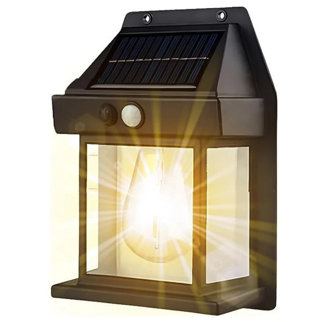 【Ahoye】庭院LED太陽能感應燈 三段模式可調 歷史價格詳細信息