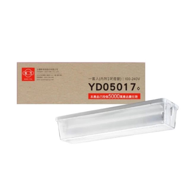 【旭光】LED T8 LED 2尺*1管 防水燈具 白光 2入組(LED T8 2尺單管 防水燈具) 歷史價格詳細信息