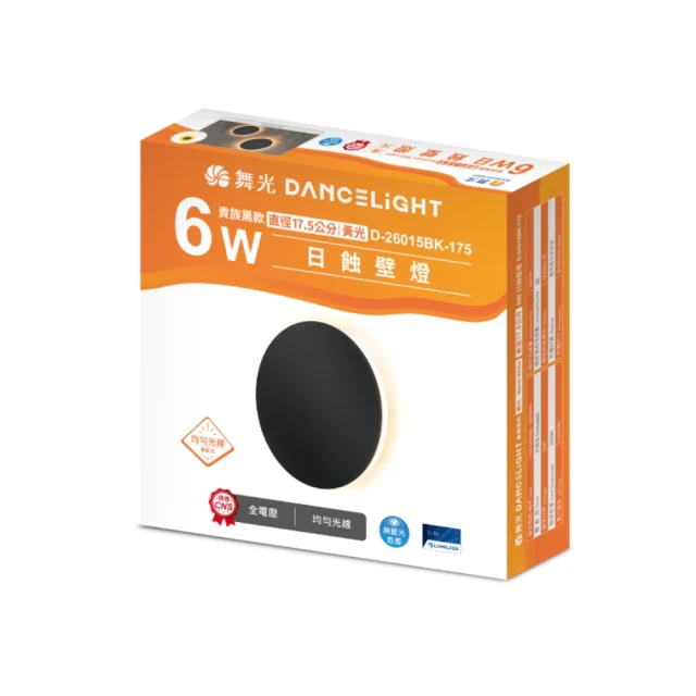 17.5cm 雅竹畫鳥 長方型原石硯台 ◆肇慶端硯名硯 歷史價格詳細信息