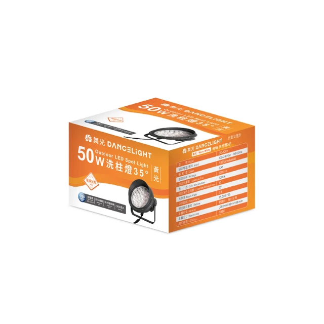 IP66防護等級 防水盒 防水箱 基業箱 塑料防水配電箱 控製箱 防雨ABS塑料防水盒 監控盒 明裝基業箱 歷史價格詳細信息