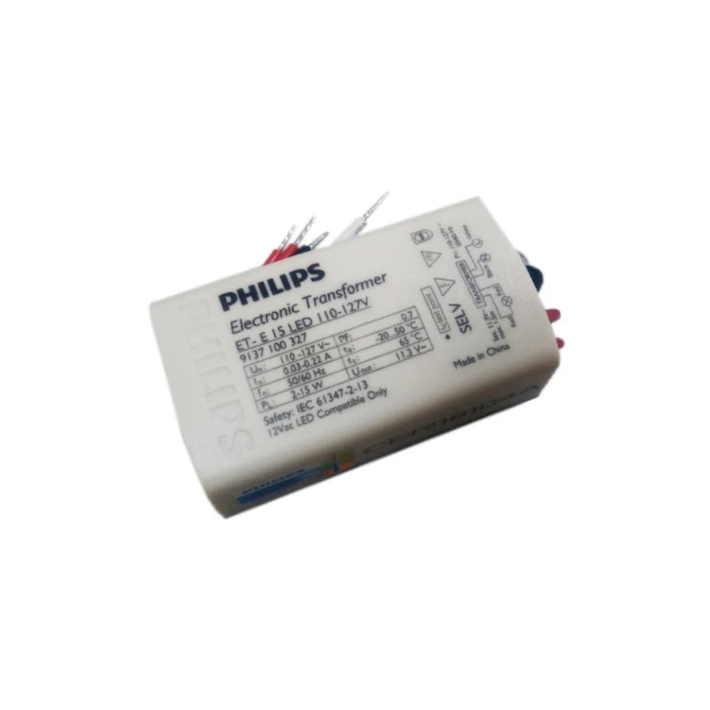 【Philips 飛利浦】4入 12V 20W G4 鹵素燈泡 豆泡 豆燈(需搭配12V變壓器使用) 歷史價格詳細信息