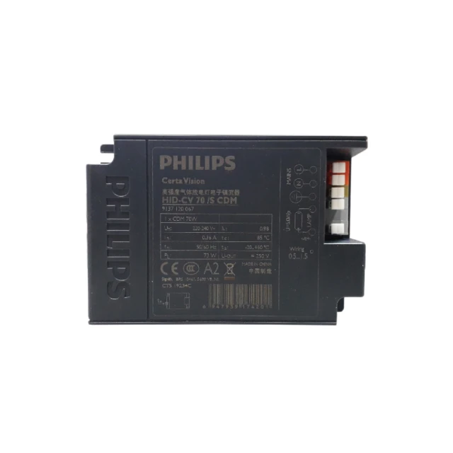 (2入)飛利浦 子彈絲 125cm MFI lightning手機充電線 DLC4545V 歷史價格詳細信息