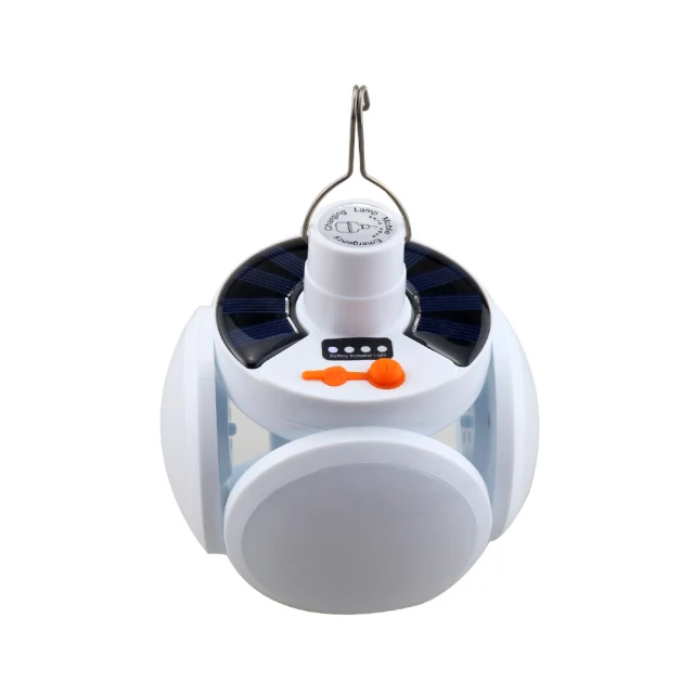 太陽能充電照明燈擺攤燈夜市燈戶外露營擺地攤led燈停電備用神器 歷史價格詳細信息