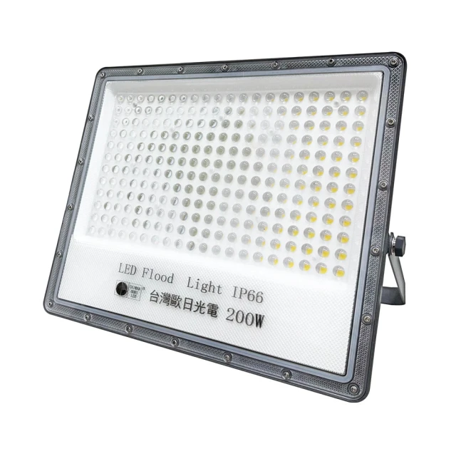 【台灣歐日光電】LED 50W高效輕透型投射燈 歷史價格詳細信息