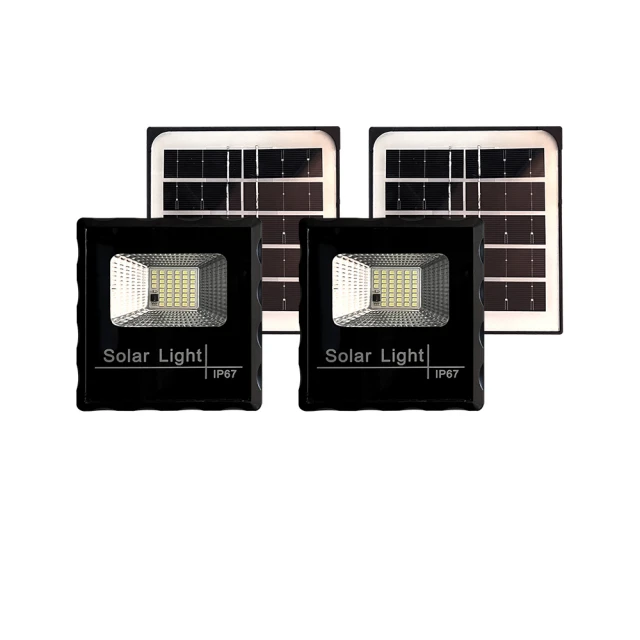 【買一送一】遙控器收納架 鐵藝材質可調高度好拿好放 歷史價格詳細信息