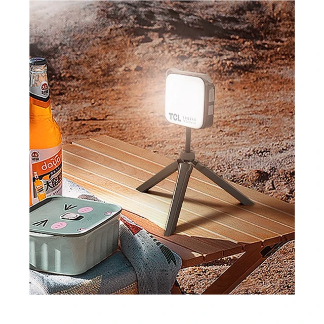 【樂邁家居】BREADLEAF 快速 冰淇淋機(3格) 歷史價格詳細信息