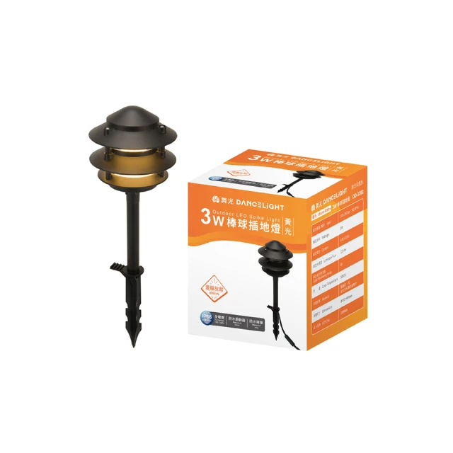 舞台燈光地排燈 108顆LED染色燈 景觀燈 婚慶演出七彩燈 48顆全彩帕燈 歷史價格詳細信息