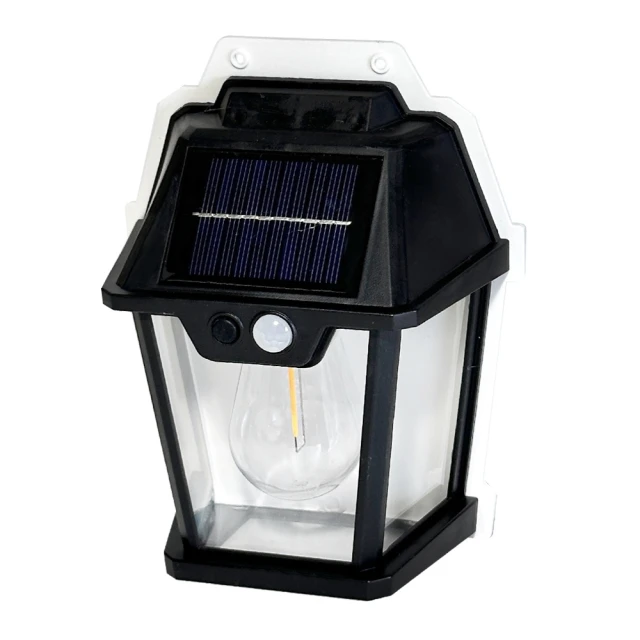 太陽能感應壁燈 多功能家用戶外燈 分體超亮照明路燈 超長續航燈 路燈 感應燈 壁燈 歷史價格詳細信息