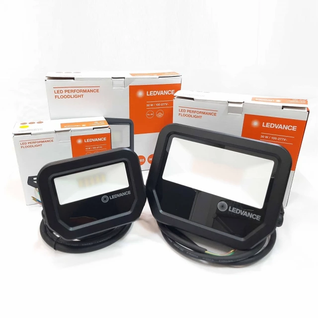 【Osram 歐司朗】LEDVANCE 睿朗 30W LED平板燈(LED平板燈) 歷史價格詳細信息