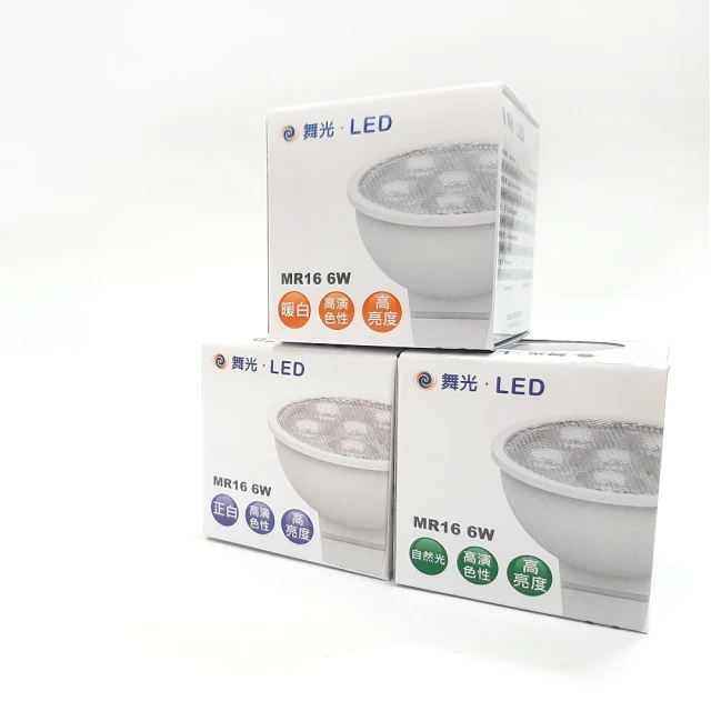(4入) 舞光 LED 6W 3000K 黃光 12V 36度 MR16 杯燈_WF520132 歷史價格詳細信息