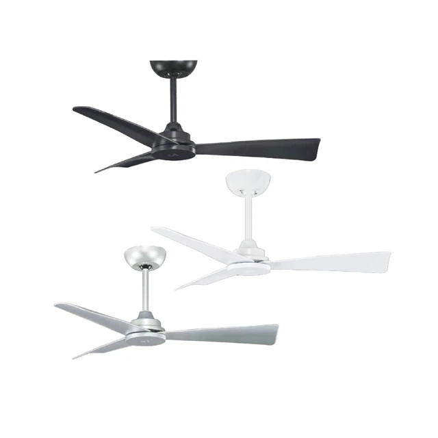 變頻遙控吊扇家用飯廳客廳商用辦公室懸吊式天花板風扇無燈工業吊扇大風力 歷史價格詳細信息