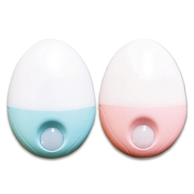 明沛 MP8648 USB充電感應雙用燈 歷史價格詳細信息