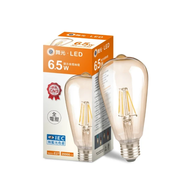 (2入組)仿大理石防油貼300x60cm 歷史價格詳細信息