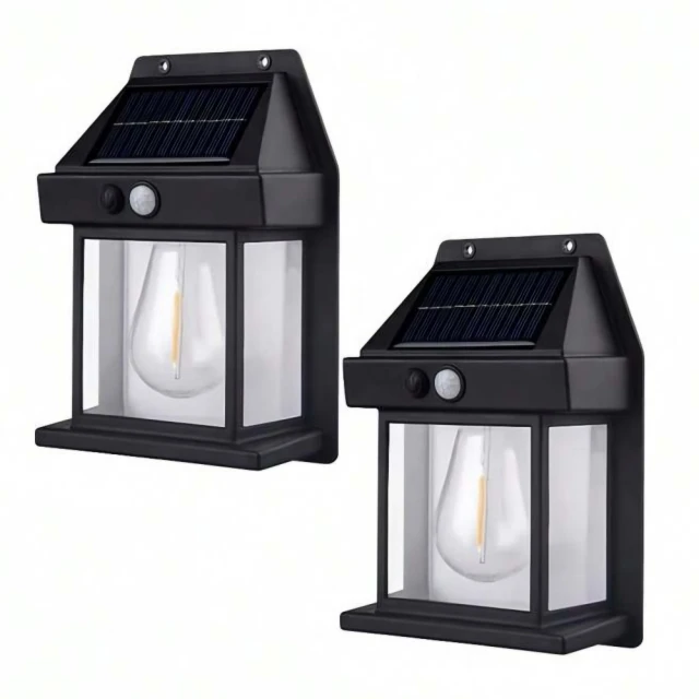 壁燈(2)~~TH-10W~~最長約39.5CM~~含旭光燈管~~功能正常~~塑膠燈罩~~單盞價格~~隨機出貨 歷史價格詳細信息