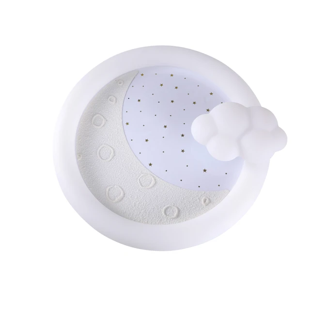 【華燈市】雲石紋造型單壁燈 歷史價格詳細信息