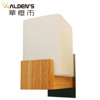 【華燈市】原木箱型壁燈 歷史價格詳細信息