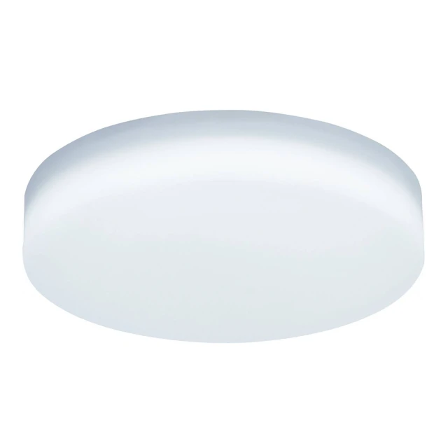 【華燈市】快可換 LED 12.5W 智慧調光飛碟燈泡-白光/黃光/全電壓(E27/一年保固) 歷史價格詳細信息