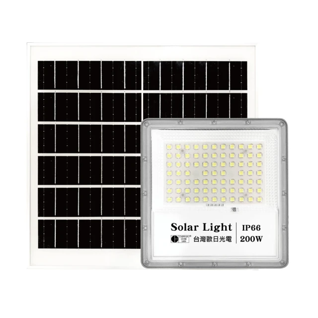 【台灣歐日光電】LED 3M分體式路燈桿 歷史價格詳細信息