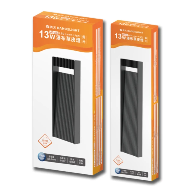 IP66防水等級 戶外用網路監視器  TP-LINK 室外安全 Wi-Fi 攝影機 Tapo TC65  寵物網路監視器 歷史價格詳細信息