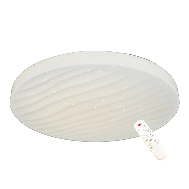 【Honey Comb】LED54W遙控調光調色臥室吸頂燈(V3899) 歷史價格詳細信息