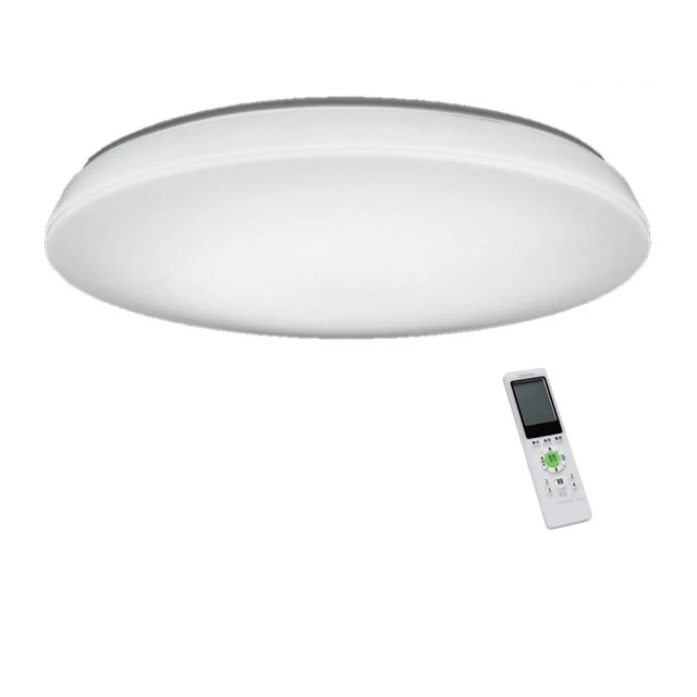 日東肌內效貼布【黑】 歷史價格詳細信息