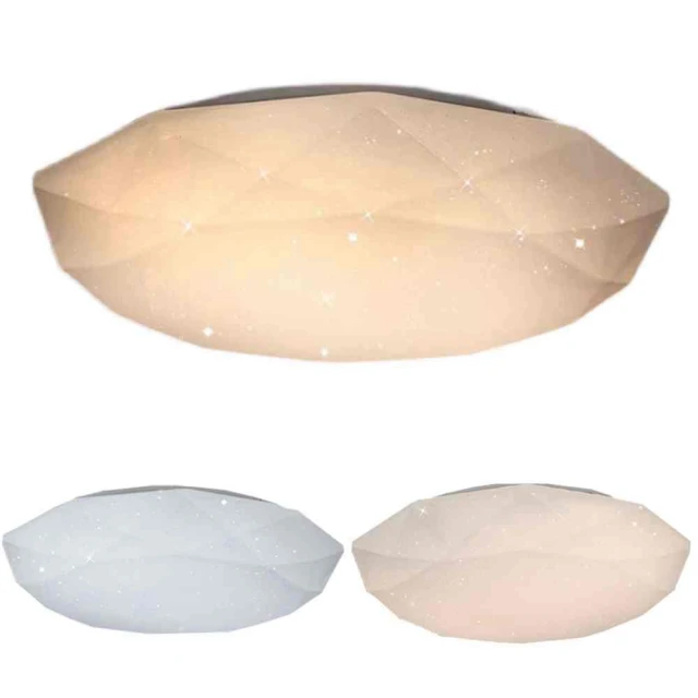 （聚美照明）60W 3-5坪超薄吸頂燈 全光譜護眼LED 防藍光護眼燈 三色無極調光附遙控 歷史價格詳細信息