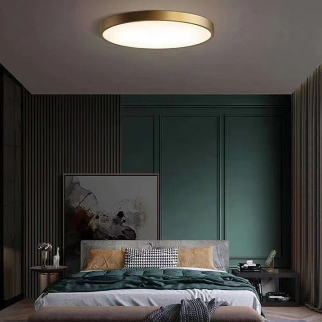 【H&R 安室家】虛實方塊LED落地燈(ZA0190) 歷史價格詳細信息