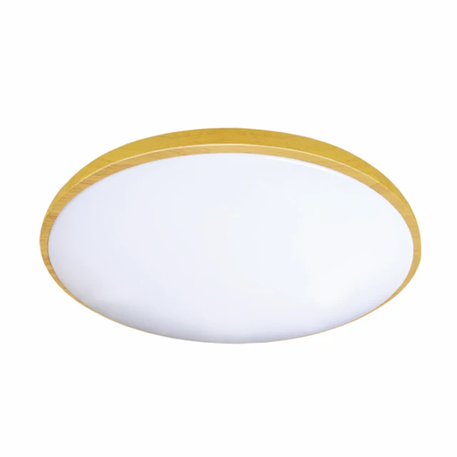 e-CROWN 螺旋23W燈泡(黃光)~~出清品 歷史價格詳細信息