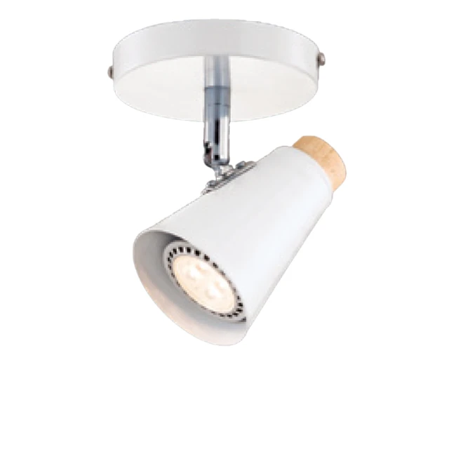 【大巨光】現代風 GU10 5W 壁燈_LED(LW-11-468C) 歷史價格詳細信息